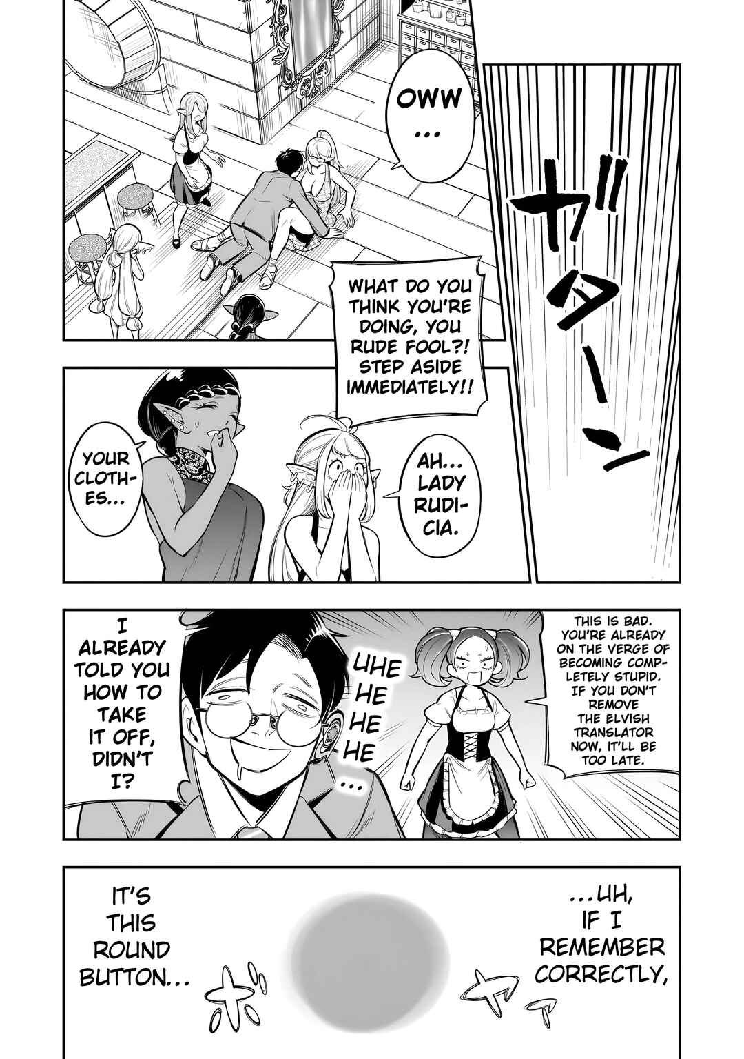 Chapter 12 - Page 21