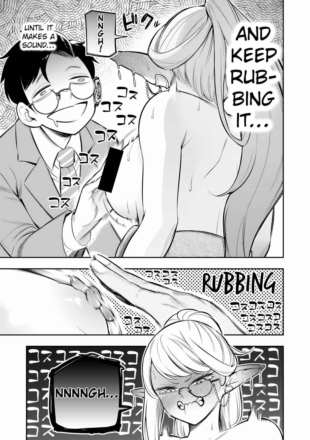 Chapter 12 - Page 23
