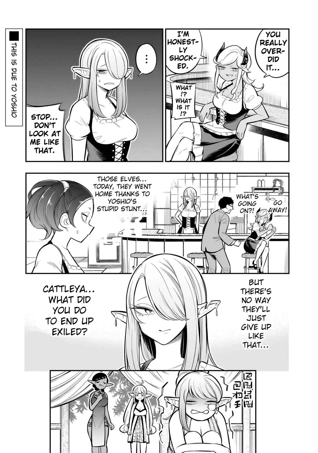 Chapter 12 - Page 25