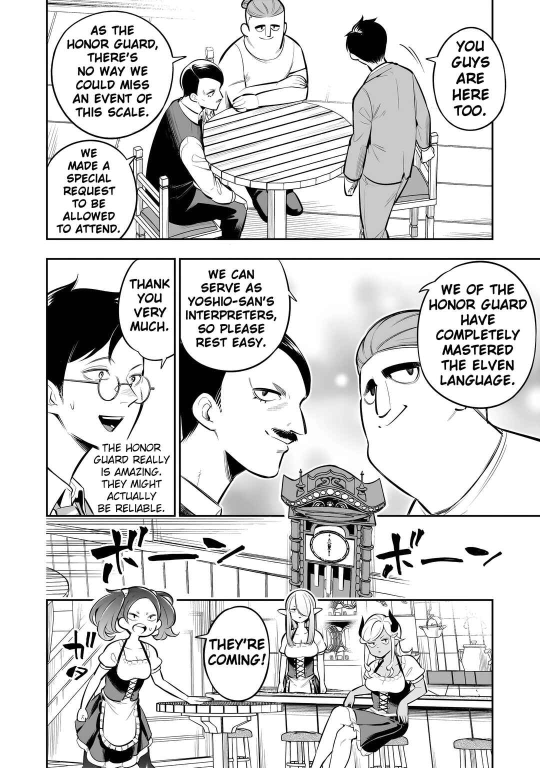 Chapter 12 - Page 8