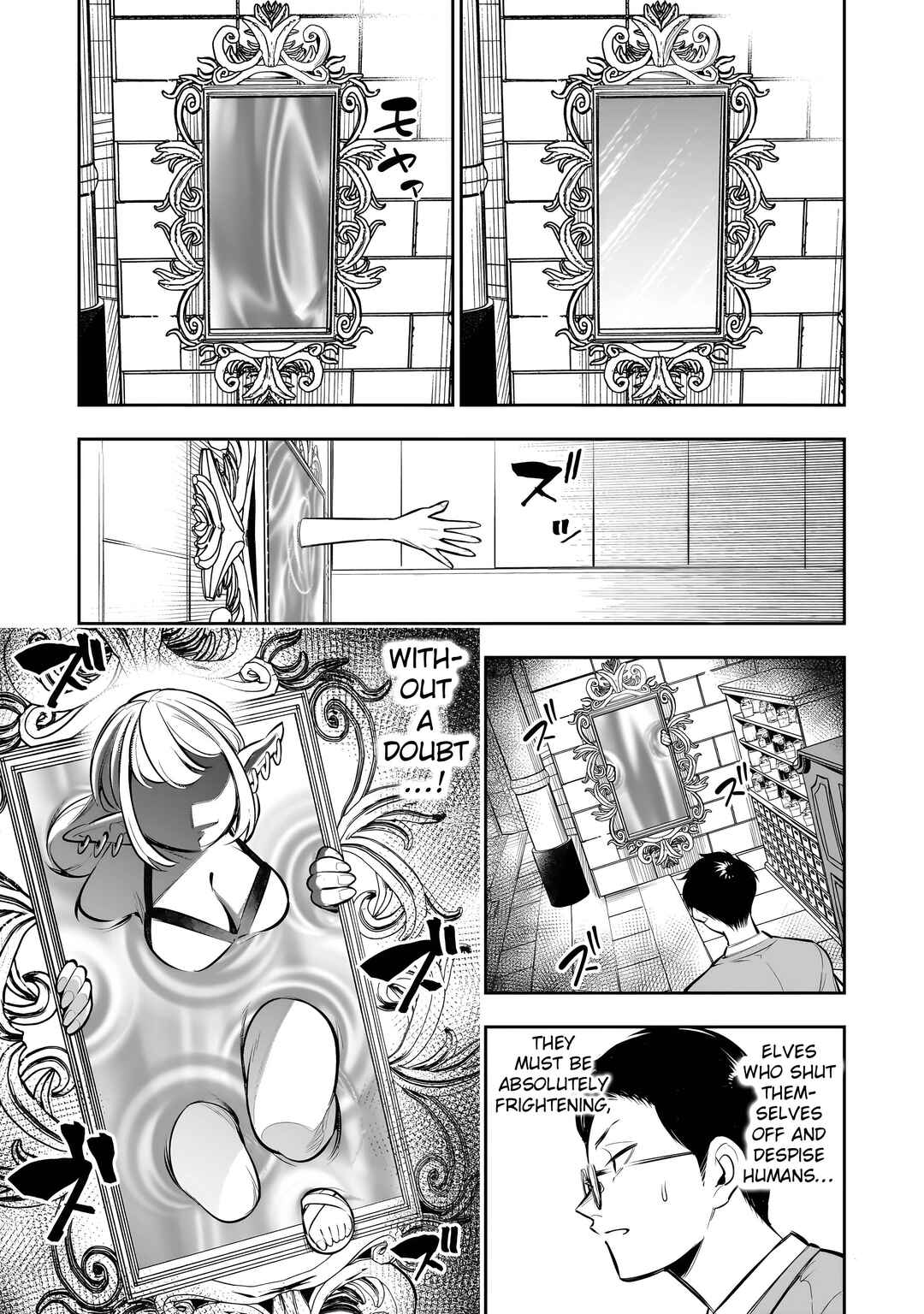 Chapter 12 - Page 9