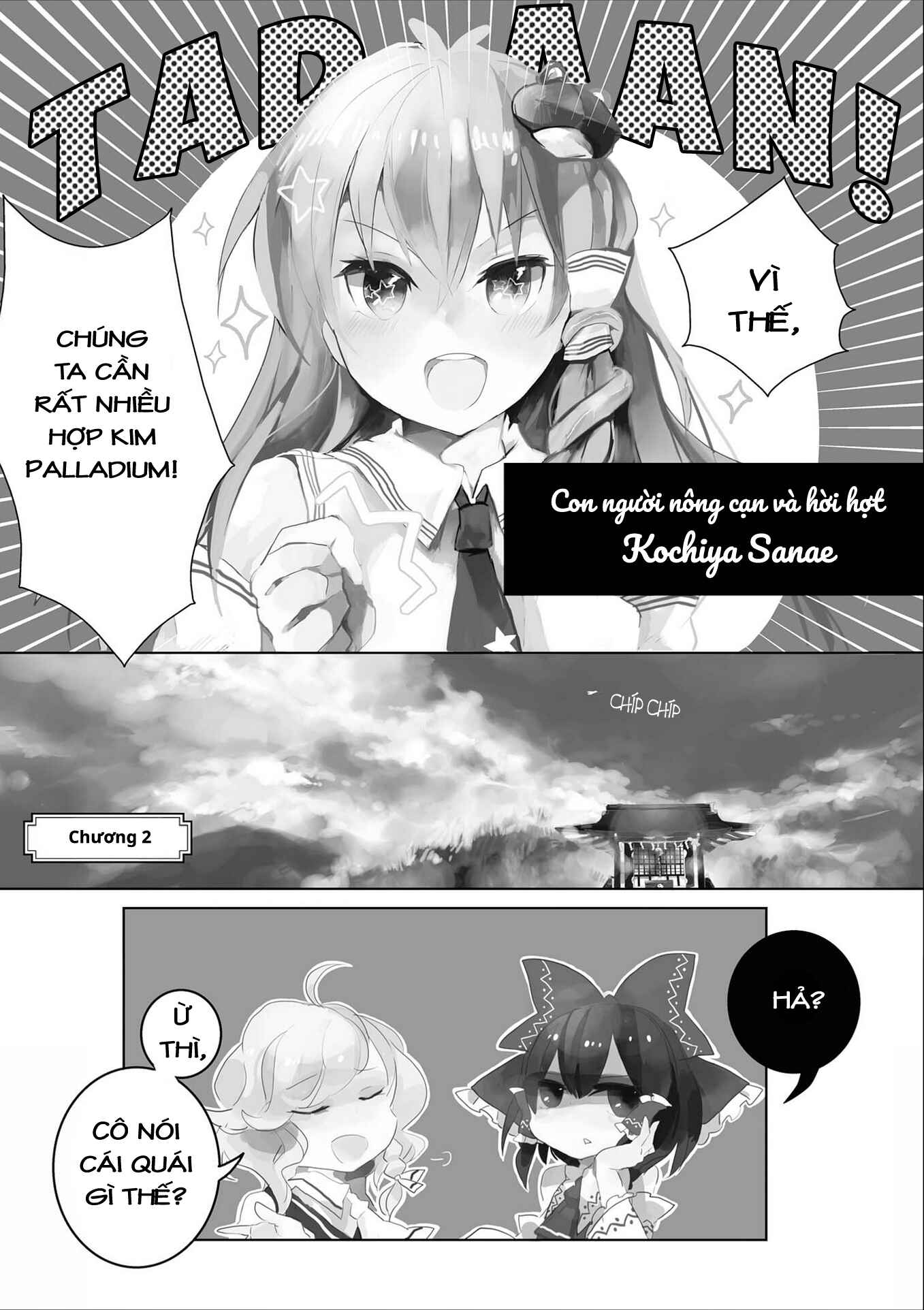 Chapter 2 - Page 1