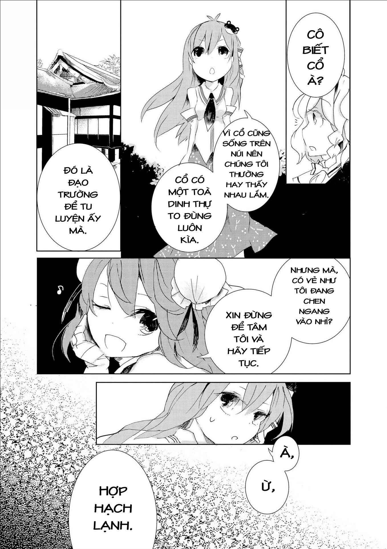 Chapter 2 - Page 12