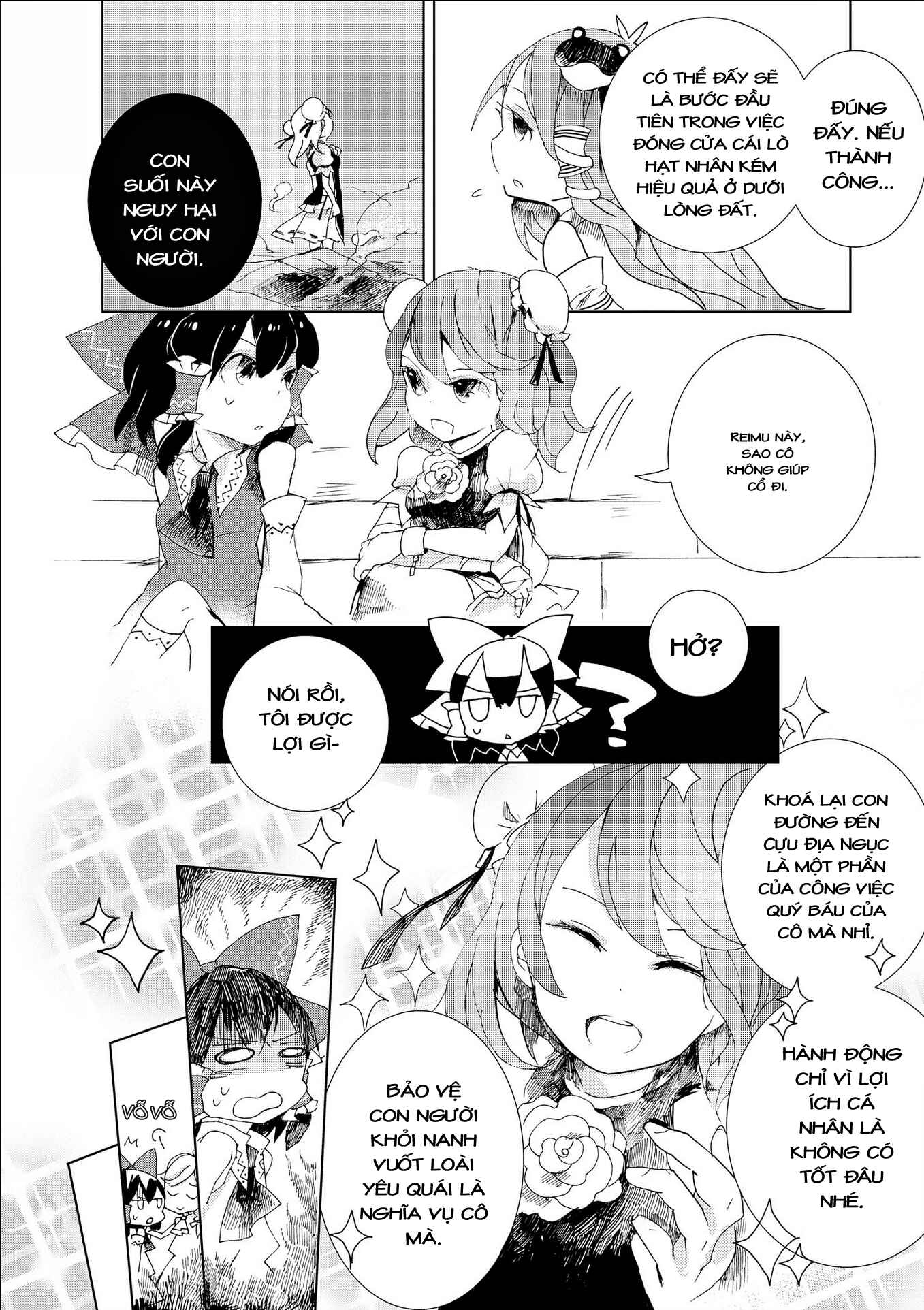 Chapter 2 - Page 15