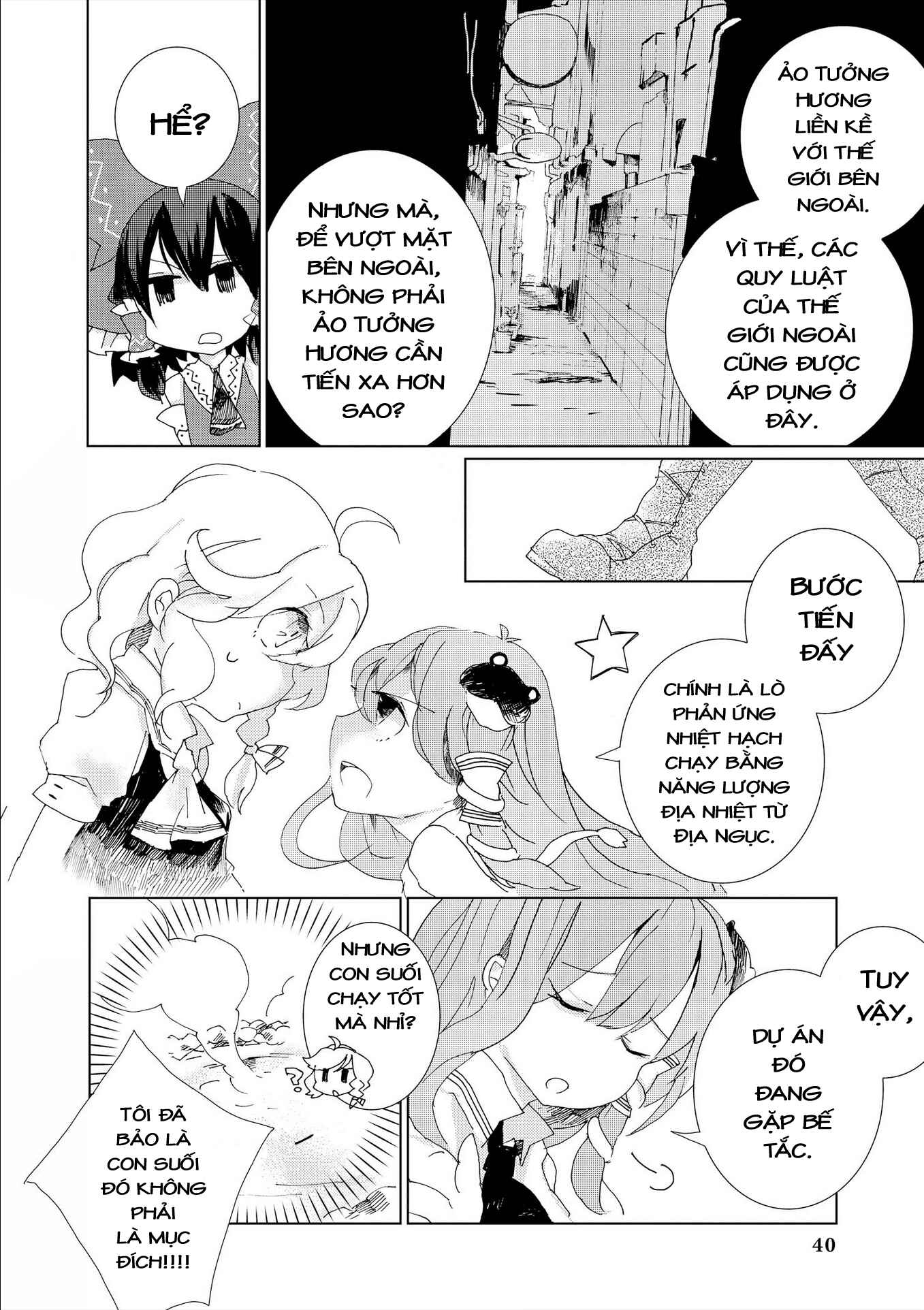 Chapter 2 - Page 9