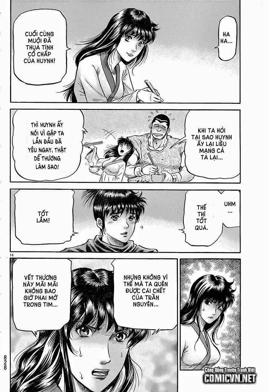 Chapter 240 - Page 14