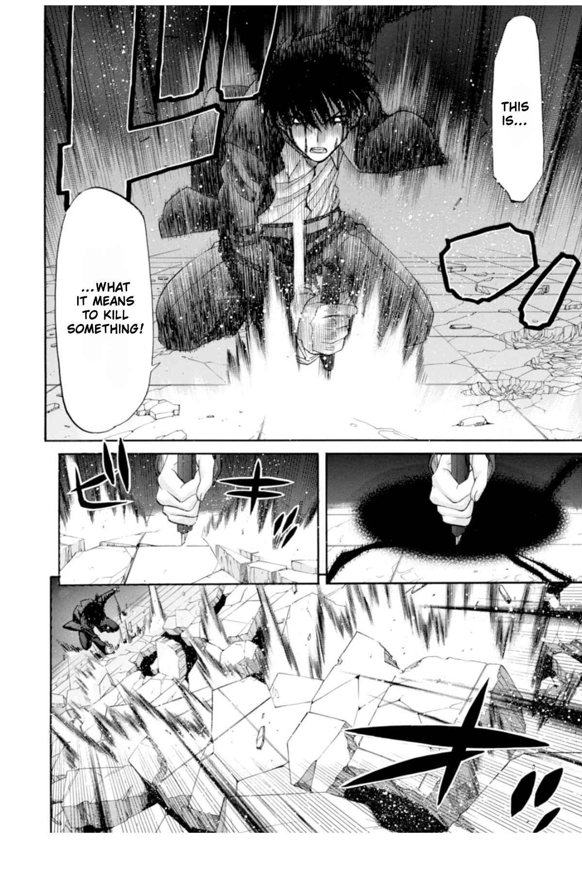 Chapter 70 - Page 17