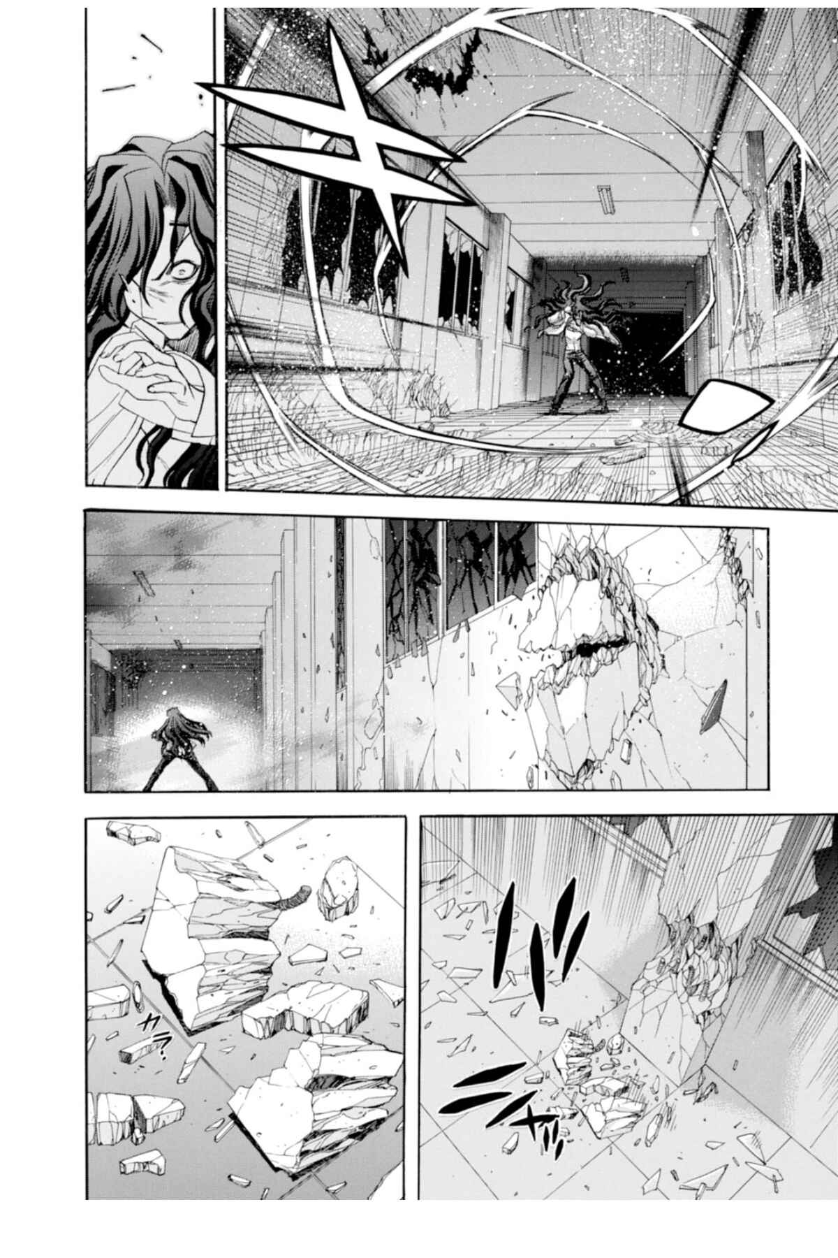 Chapter 70 - Page 8
