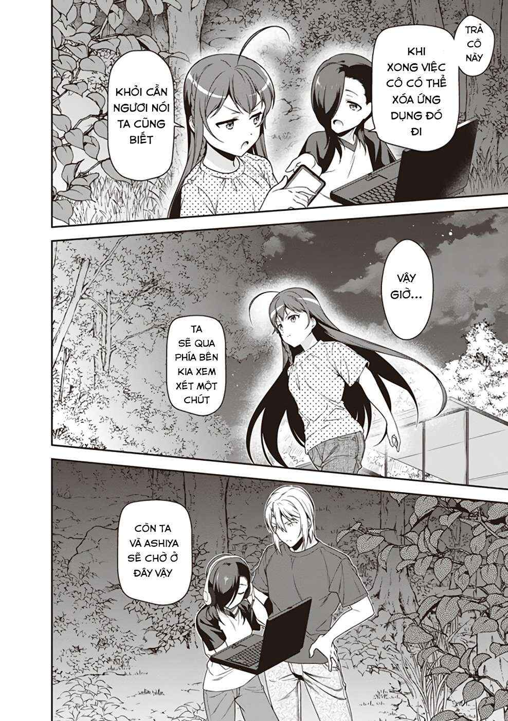 Chapter 61 - Page 2