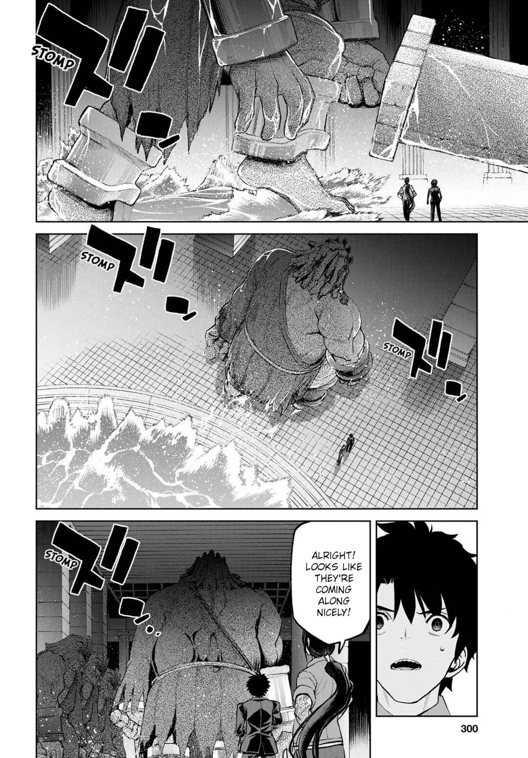 Chapter 18.1 - Page 15