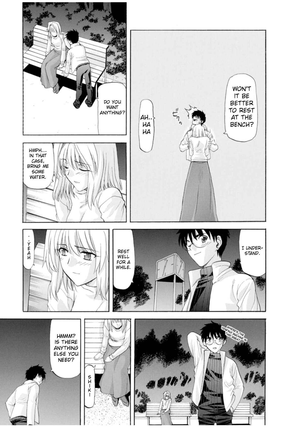 Chapter 51 - Page 15