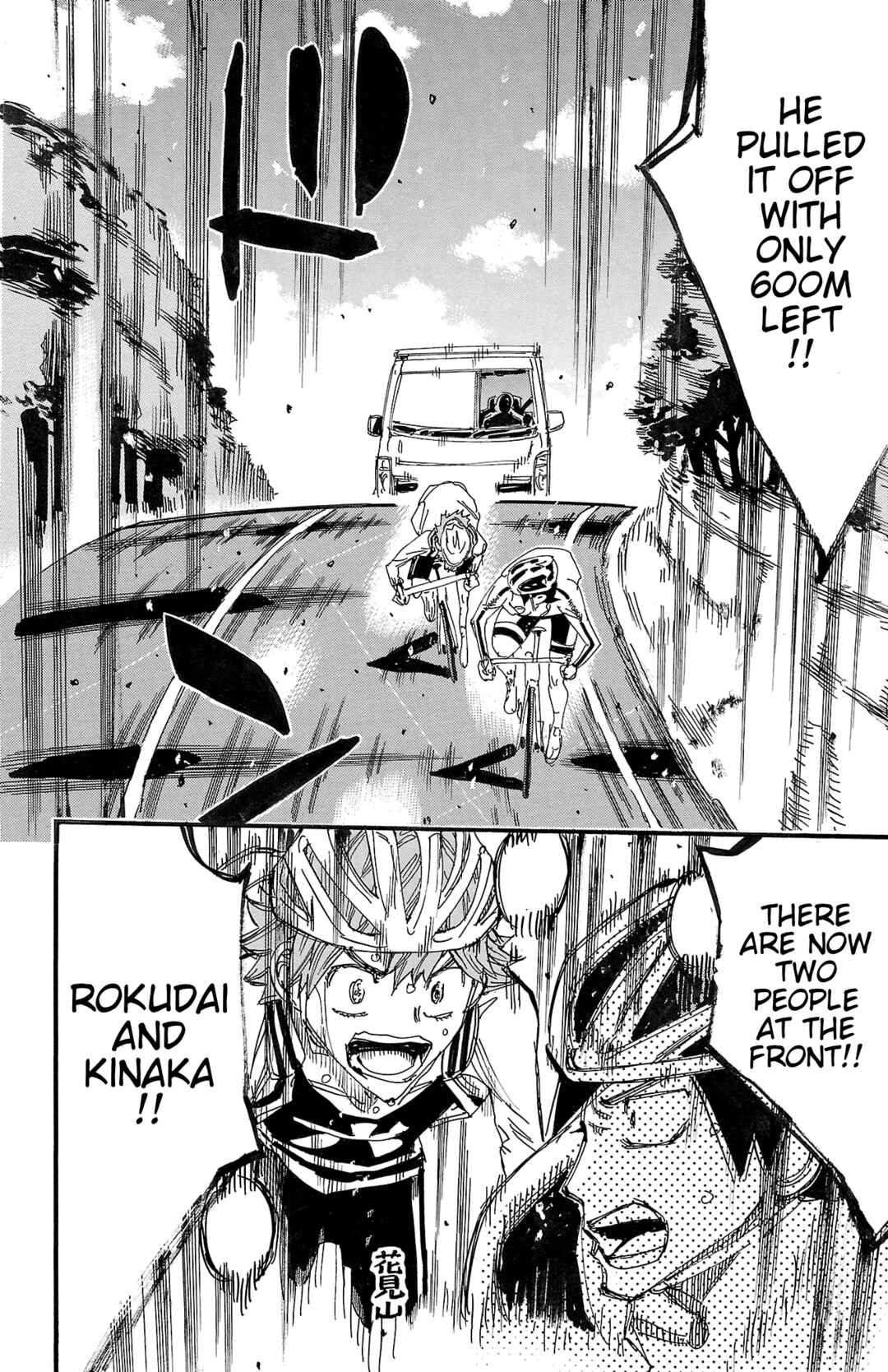 Chapter 707 - Page 15