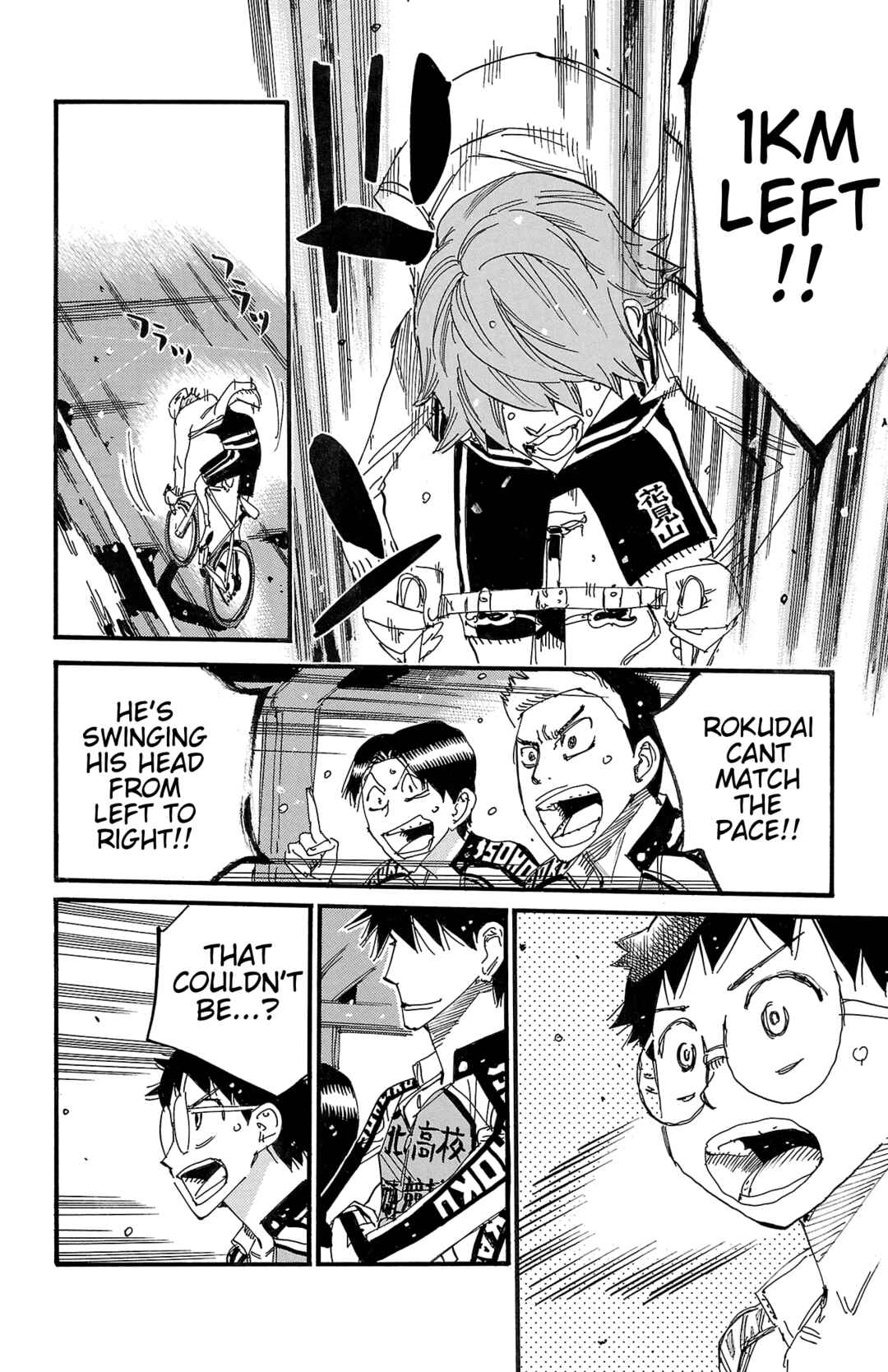 Chapter 707 - Page 5