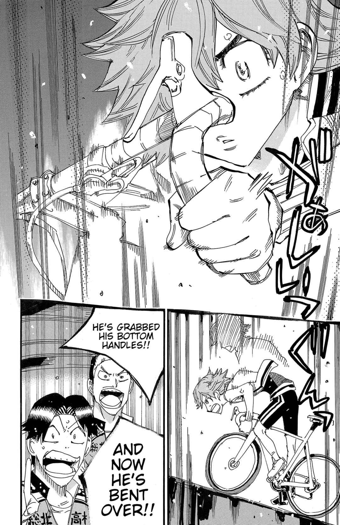 Chapter 707 - Page 7