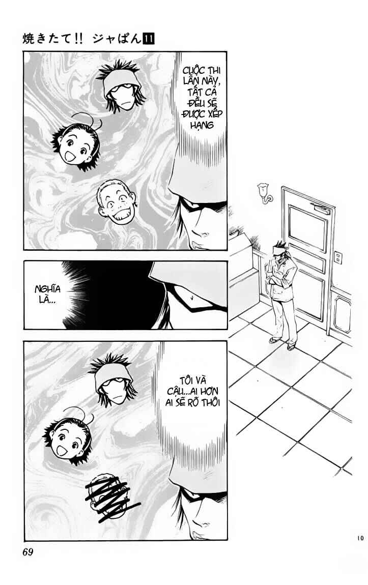 Chapter 88 - Page 10