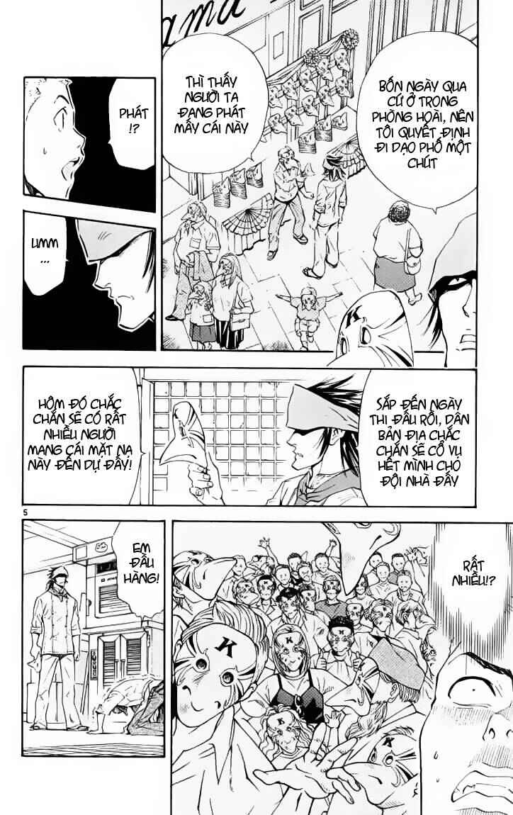 Chapter 88 - Page 5