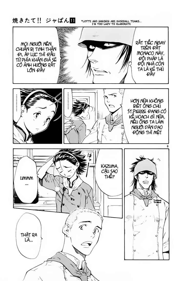 Chapter 88 - Page 6