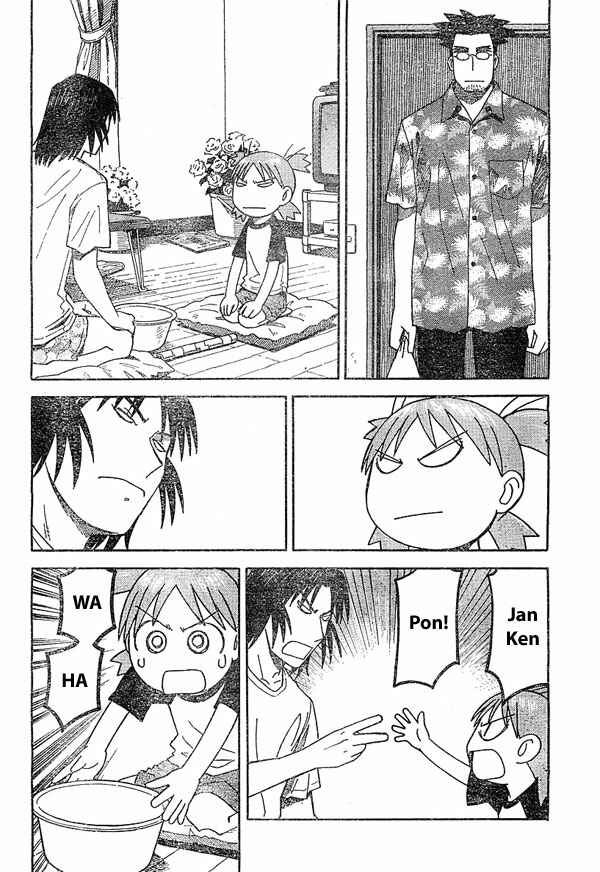 Chapter 22 - Page 2