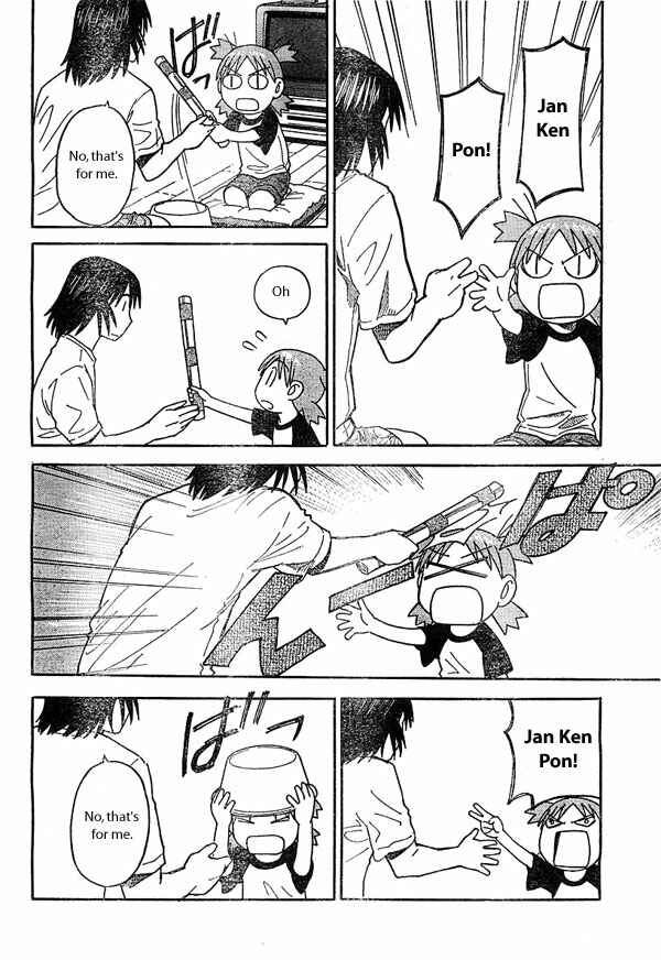 Chapter 22 - Page 4