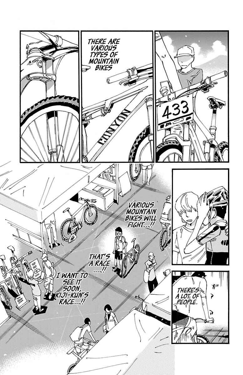 Chapter 559 - Page 1