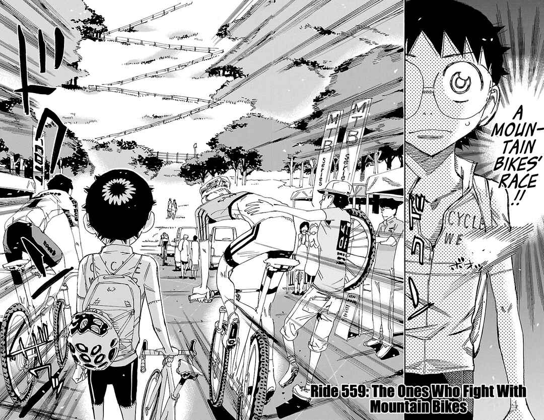 Chapter 559 - Page 2