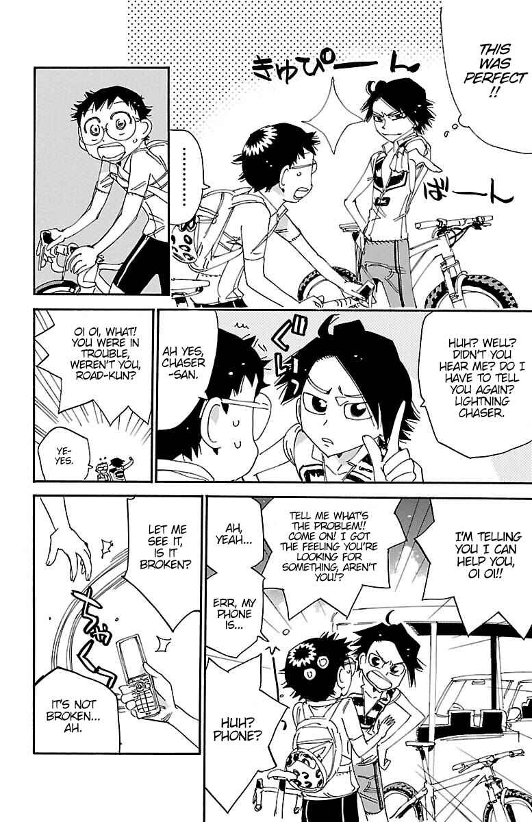 Chapter 559 - Page 7