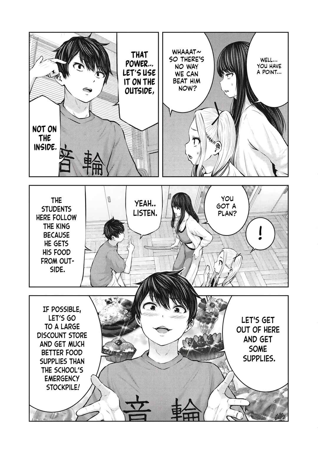 Chapter 5.2 - Page 5