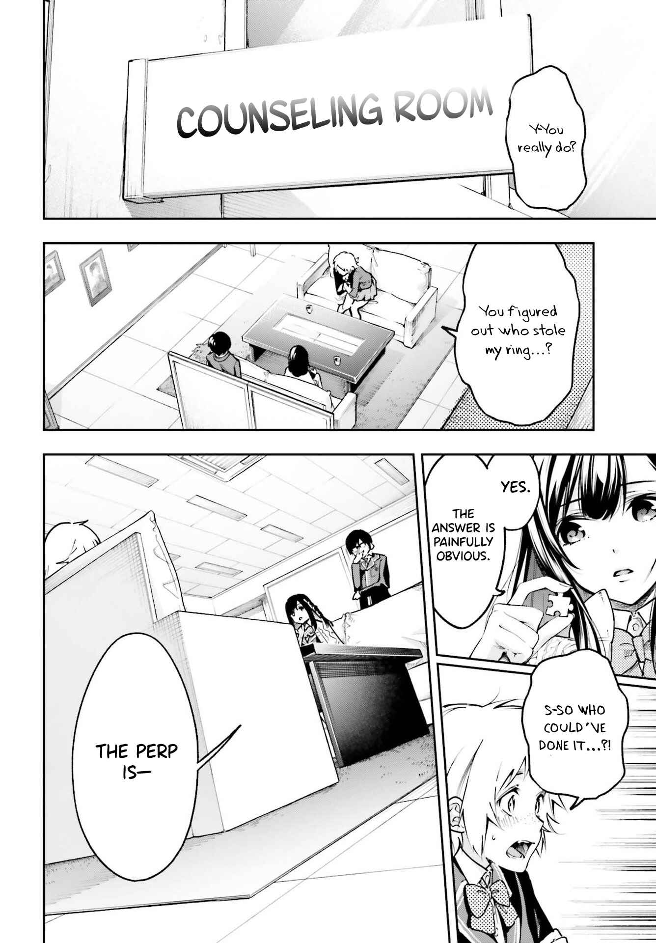 Chapter 1 - Page 3