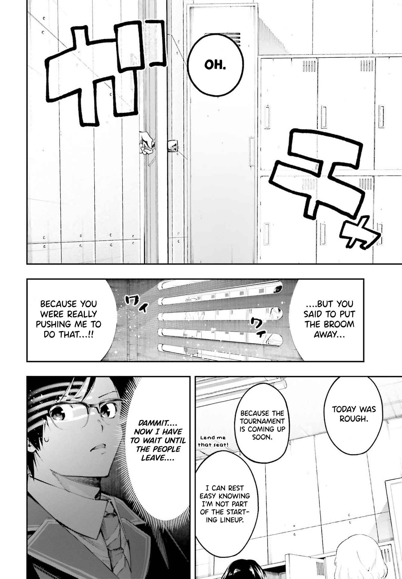 Chapter 1 - Page 41