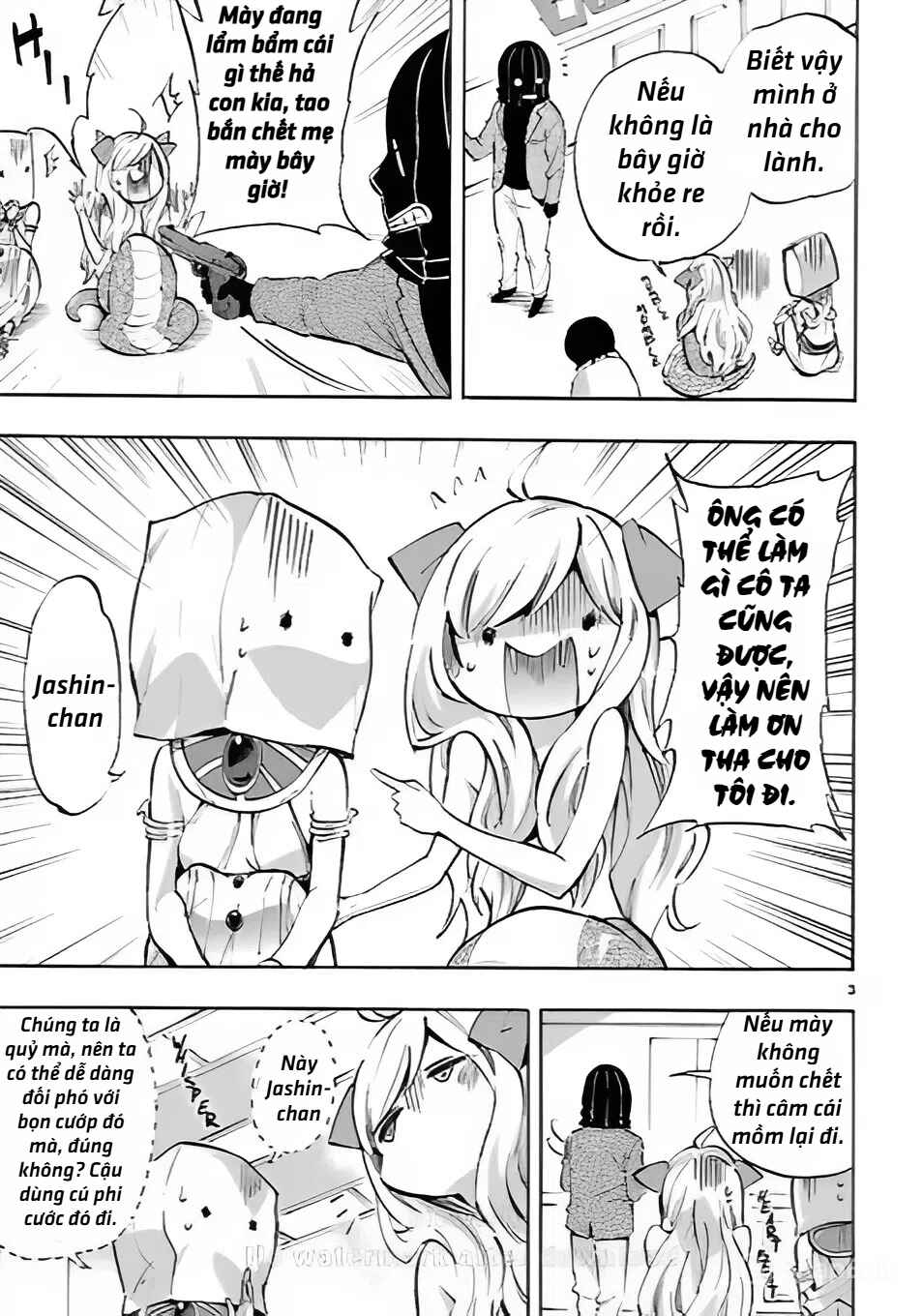 Chapter 71 - Page 3