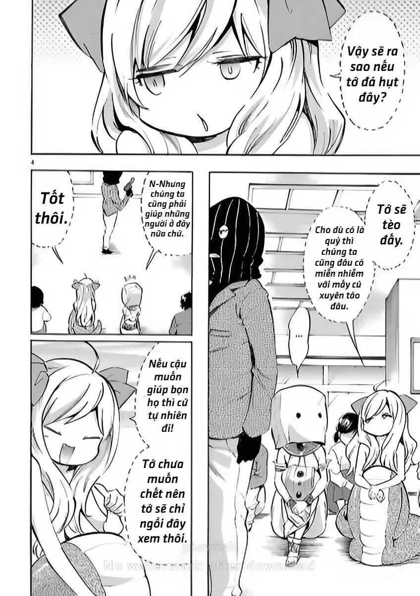 Chapter 71 - Page 4