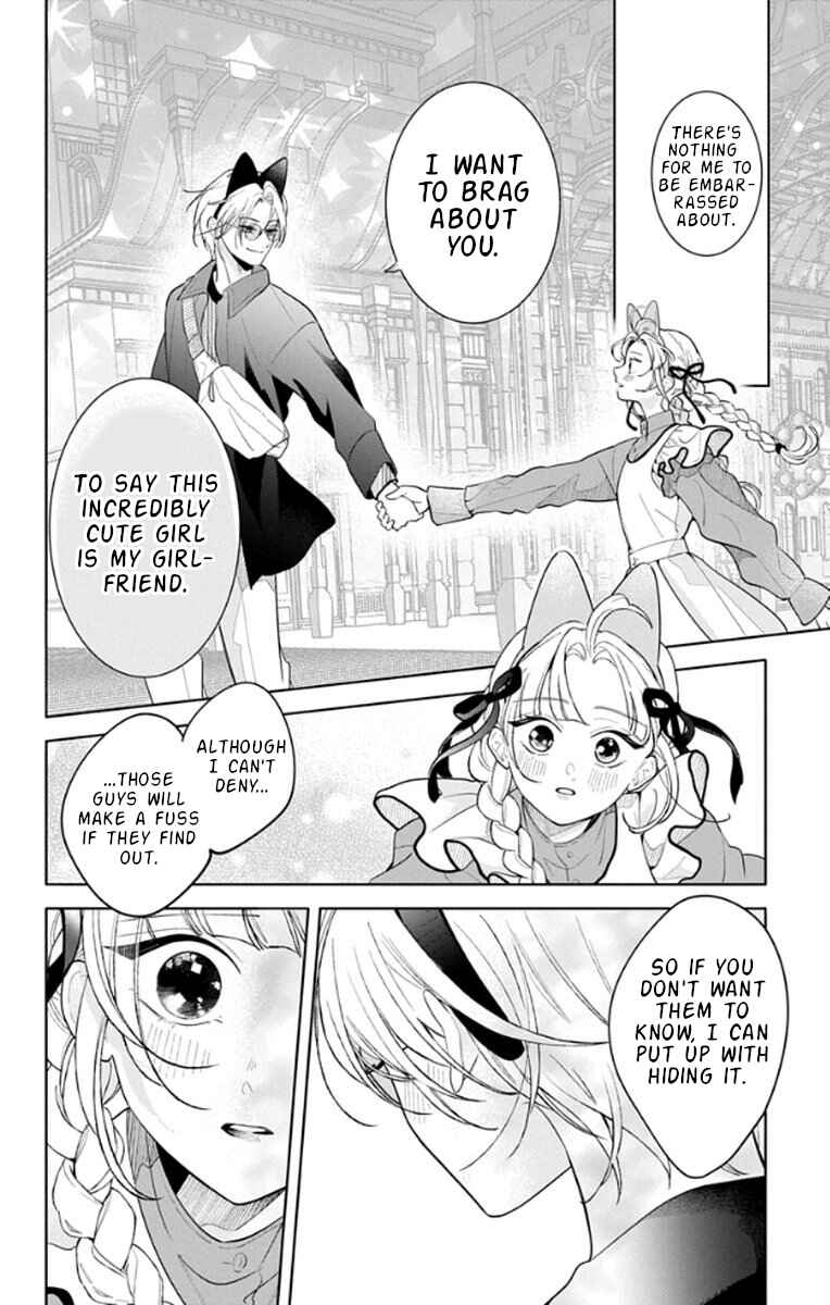Chapter 18 - Page 14