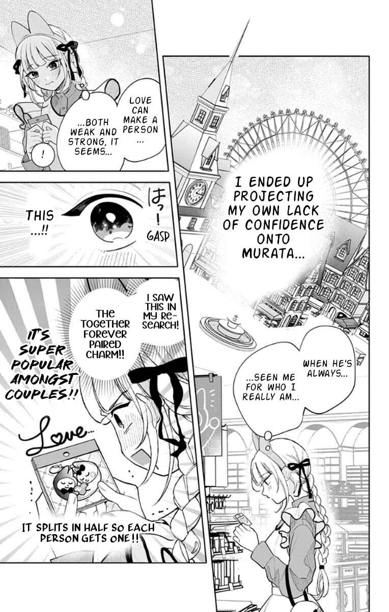 Chapter 18 - Page 15