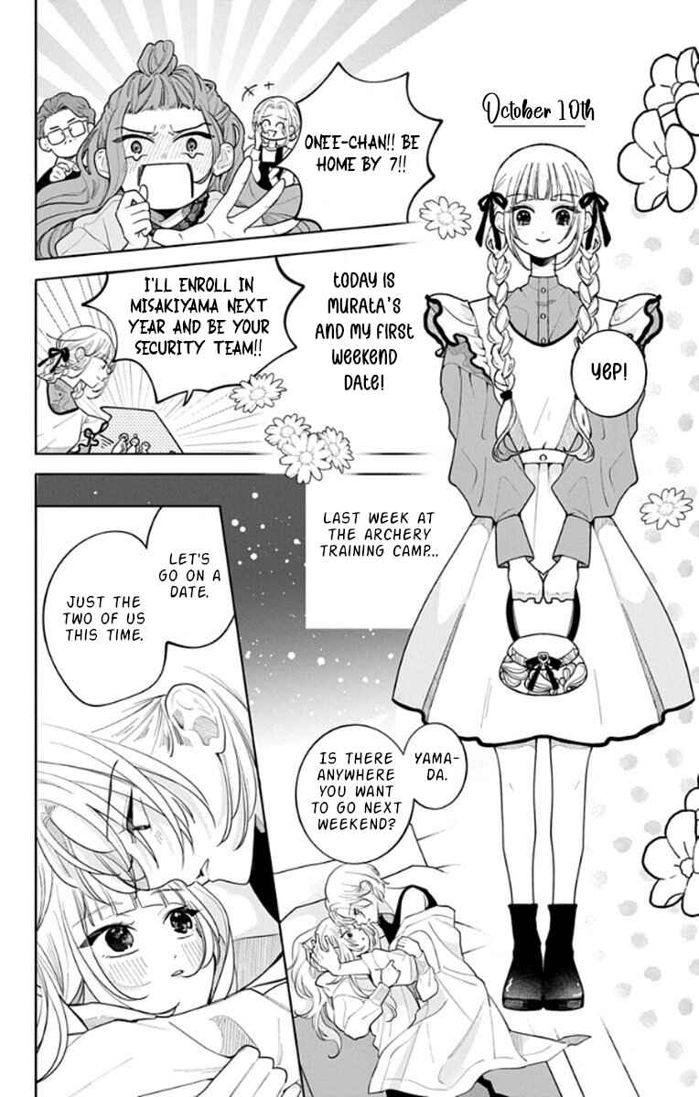 Chapter 18 - Page 2