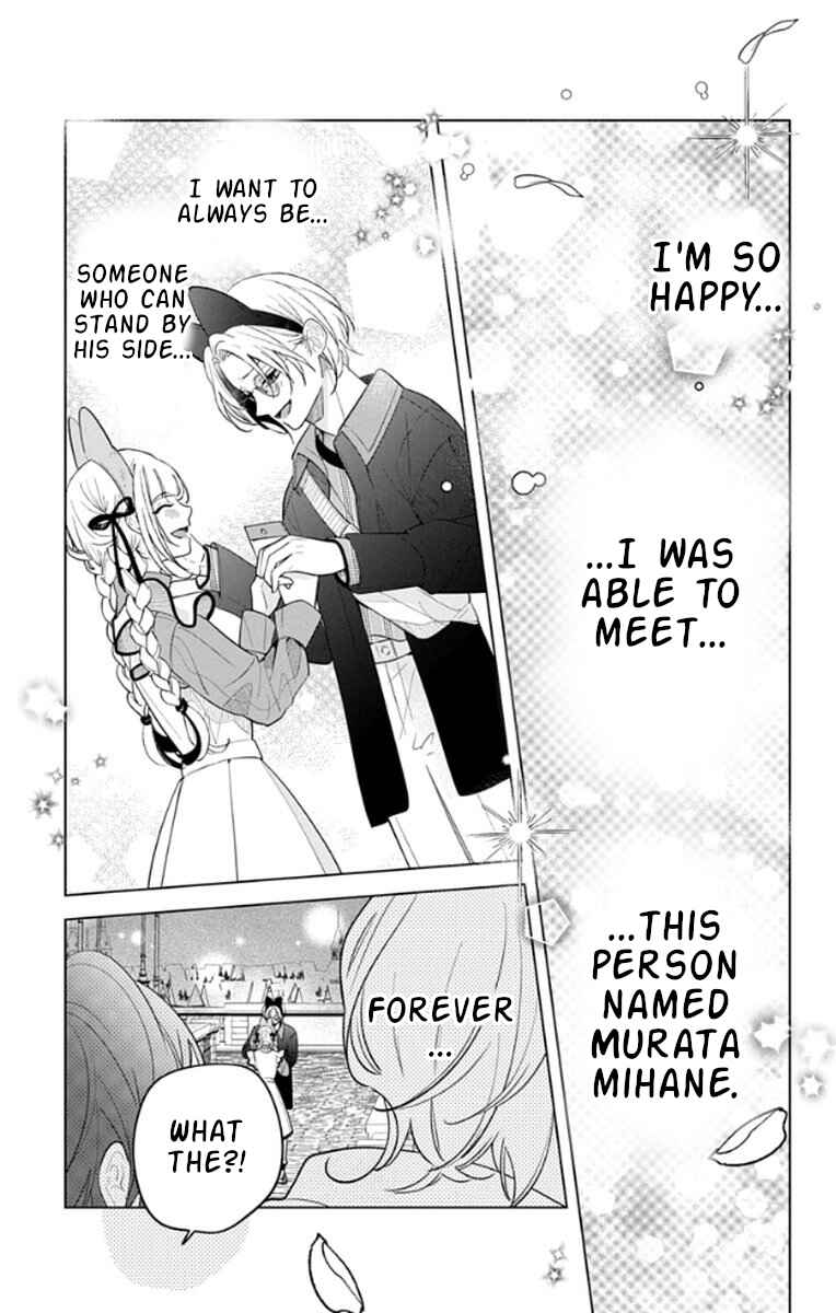 Chapter 18 - Page 23