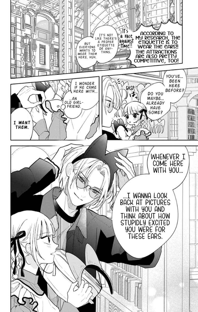 Chapter 18 - Page 6