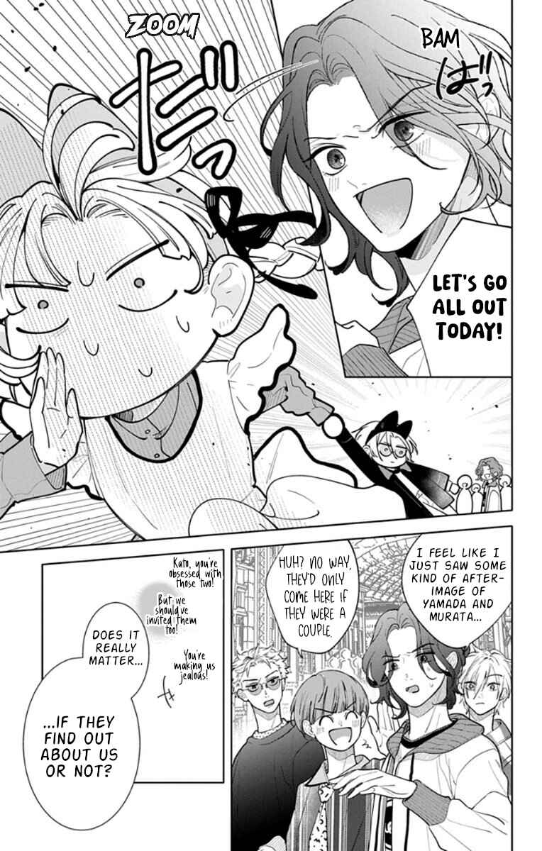 Chapter 18 - Page 9