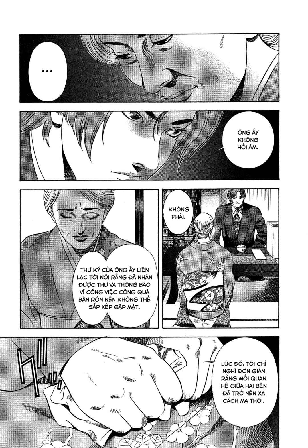 Chapter 104 - Page 18