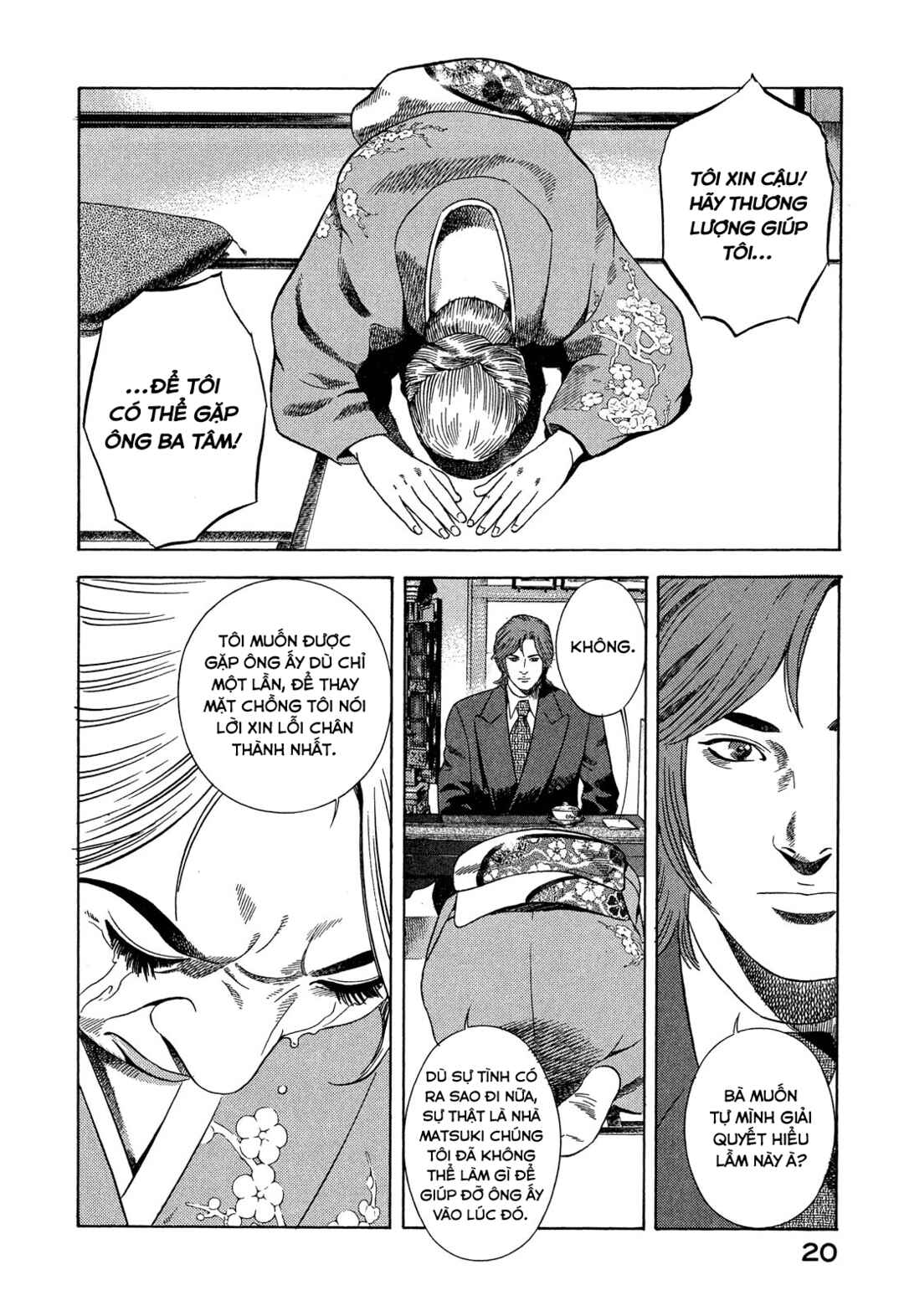 Chapter 104 - Page 21