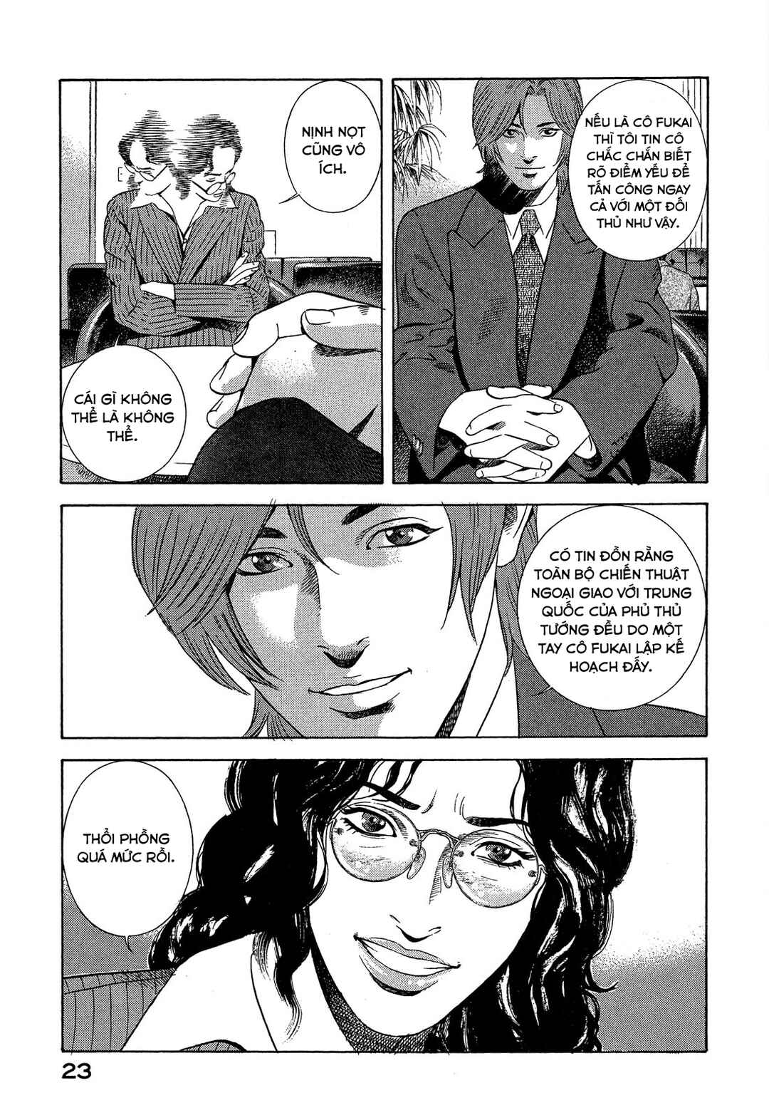 Chapter 104 - Page 24