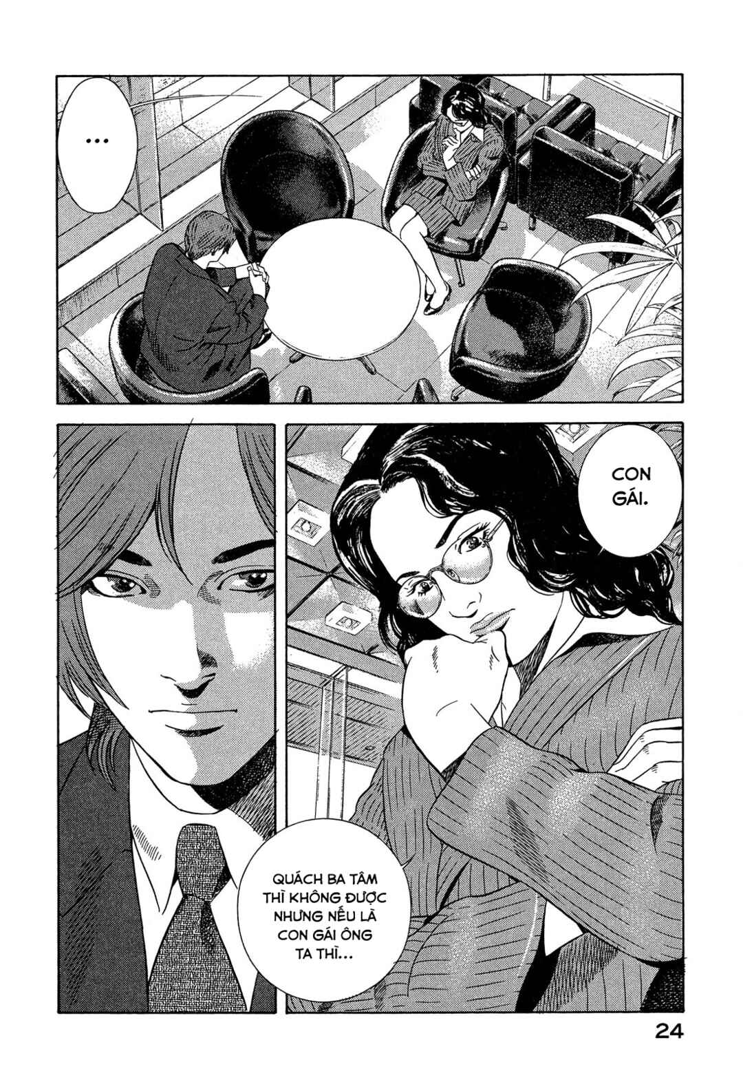 Chapter 104 - Page 25