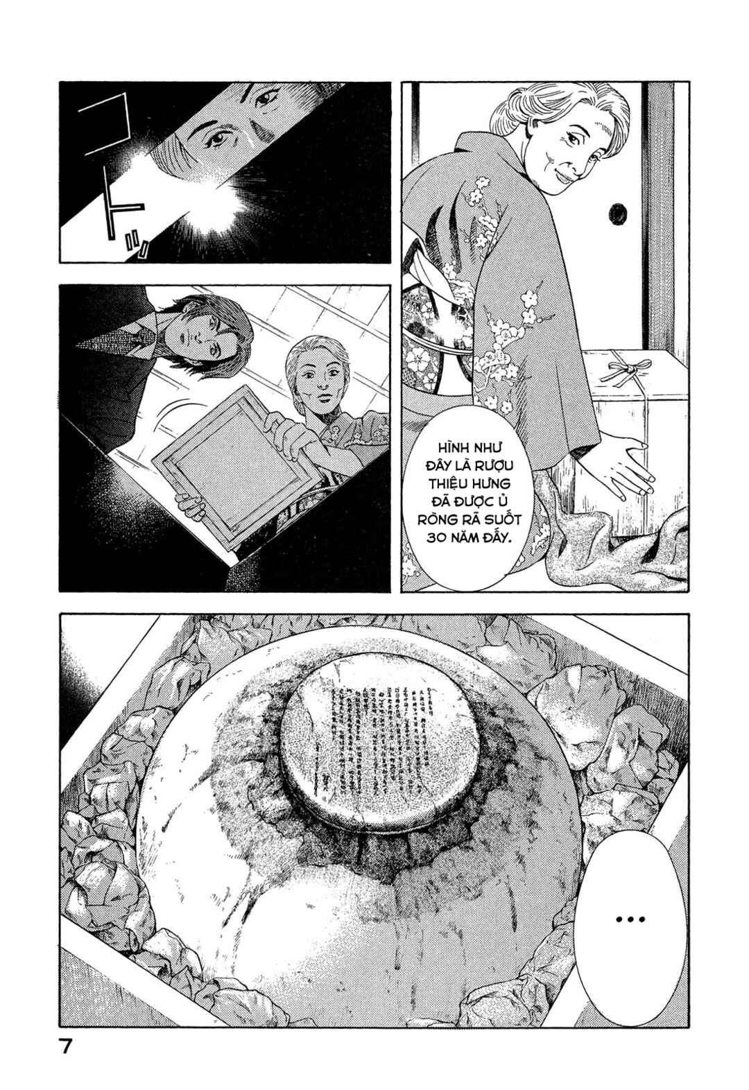 Chapter 104 - Page 8