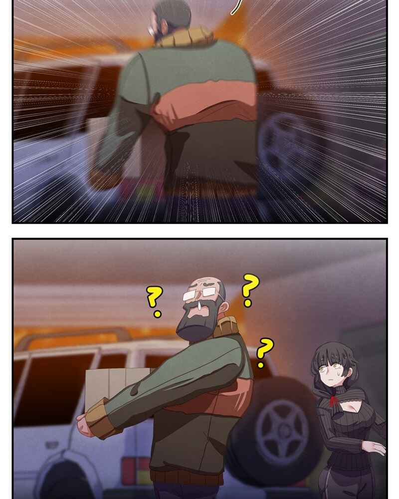 Chapter 34.9 - Page 5