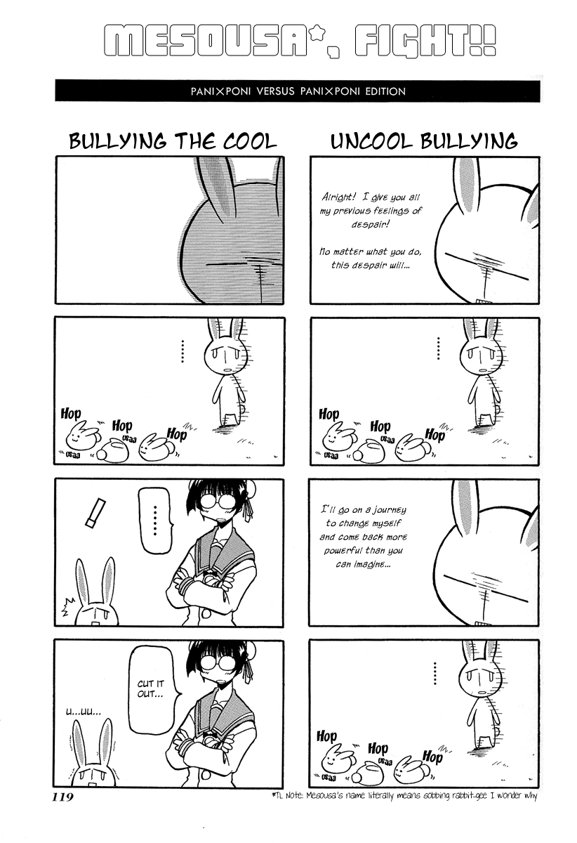 Chapter 14.5 - Page 2
