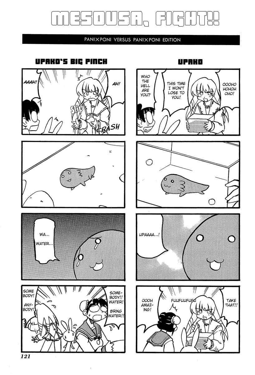 Chapter 14.5 - Page 4