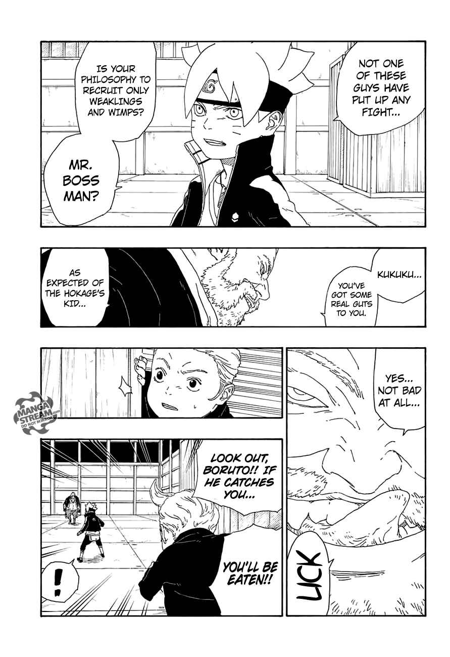Chapter 14 - Page 14