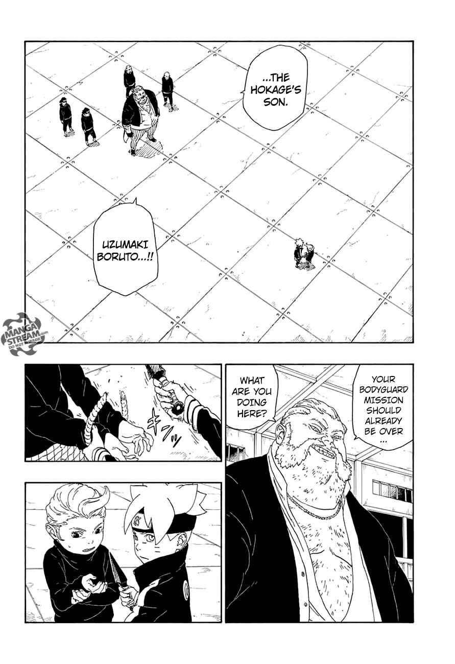 Chapter 14 - Page 5