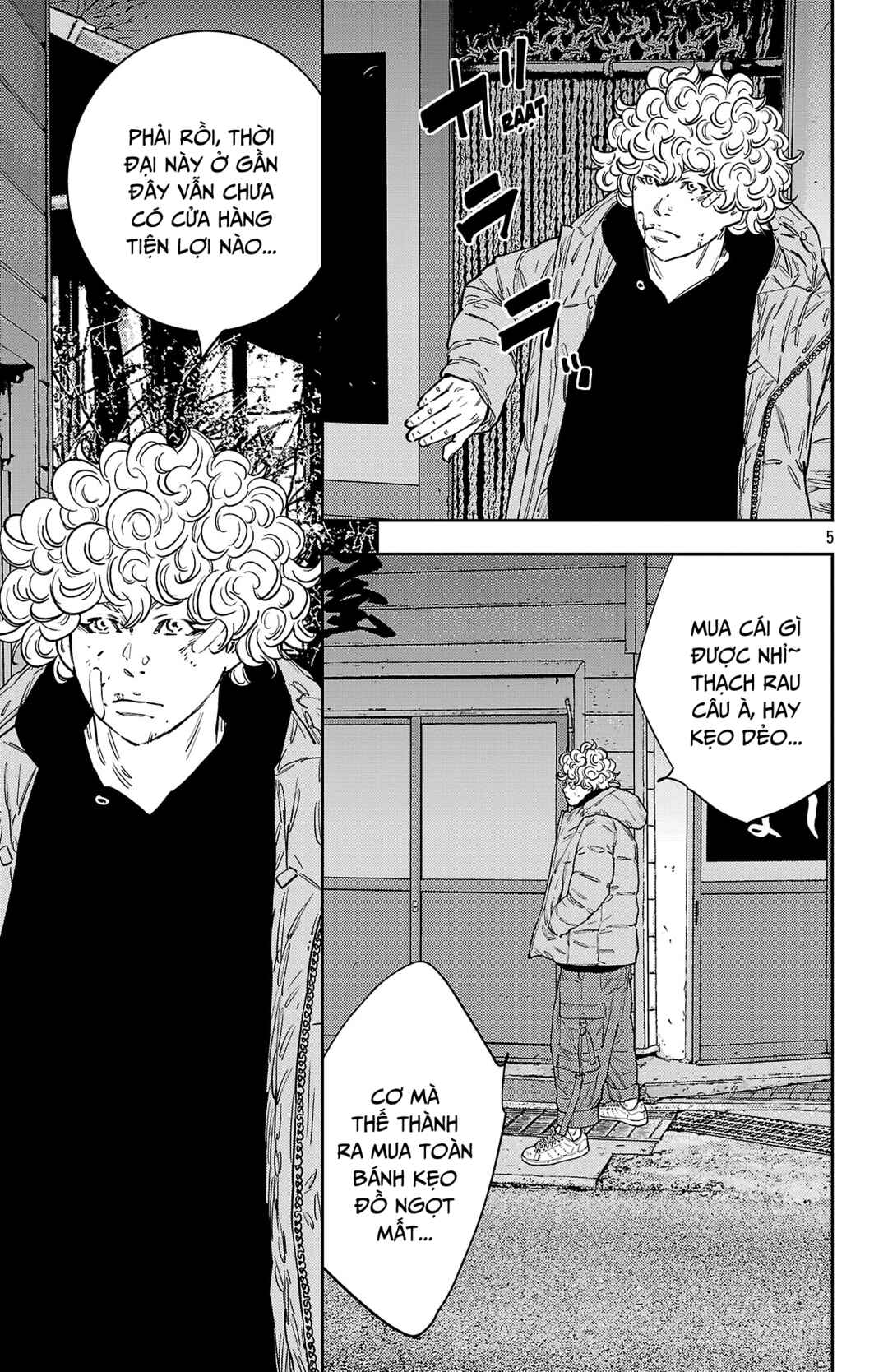 Chapter 127 - Page 6