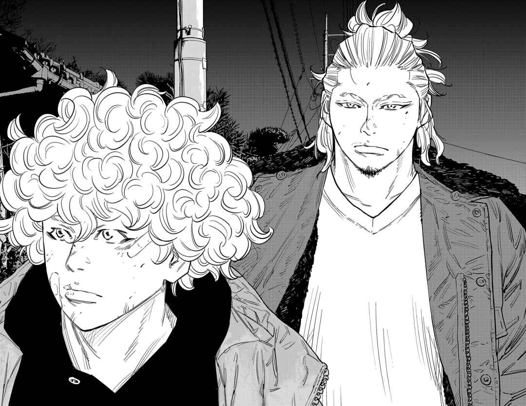 Chapter 127 - Page 7