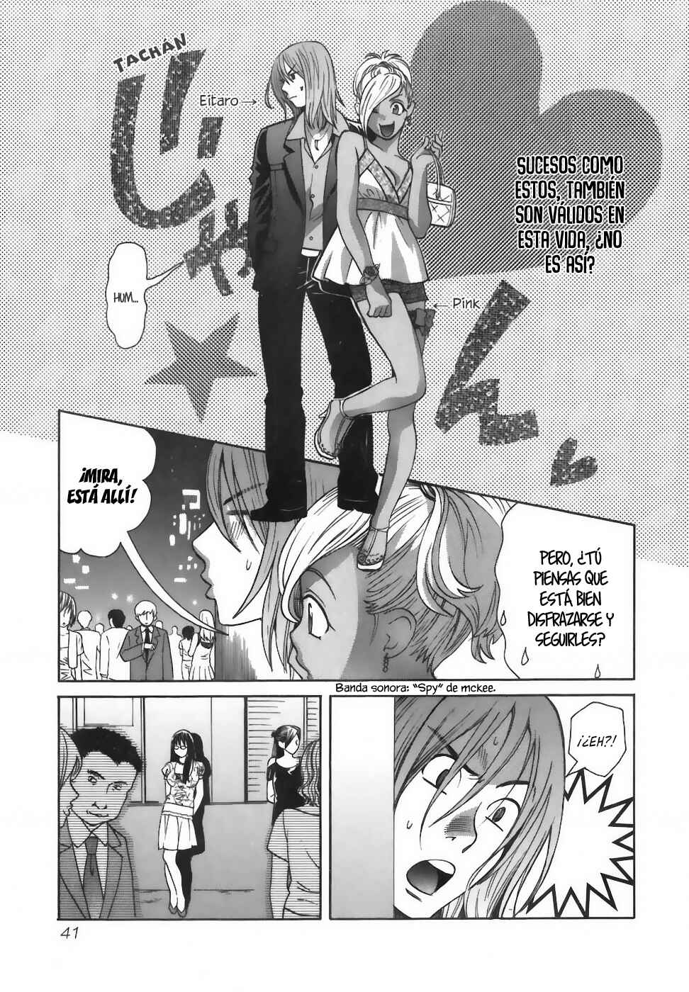 Chapter 164 - Page 3
